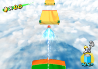 SMS Turbo Track.png