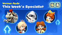 DMW Versus Mode S3 m.png
