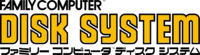 Famicom Disk System Logo.png