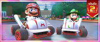 MKT Tour53 CleanupHitterPack.png