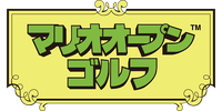 NESOTG logo JP.png