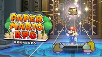 PMTTYD TCN Key Art.jpg