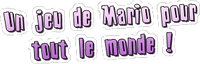 SPM French Website Splash Text.png