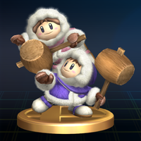 BrawlTrophy025.png