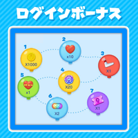 DMW 2020-11 Log-In Bonus jp.png