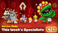 DMW Versus Mode S6 g.png