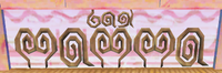 Sunshine Sign Bar Mamma.png