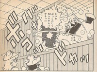 Treasure J WL2.jpg