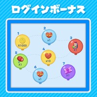 DMW 2020-10 Log-In Bonus jp.jpg