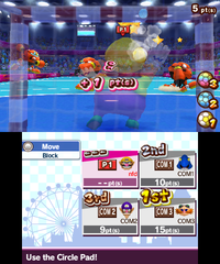 Handball 3DSLondon2012Games.png
