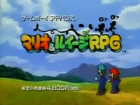 MLSS logo - JP Commercial.png