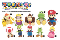 Sanei Mario Party 5 plushies.png