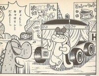 Such a cute couple.jpg