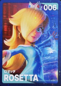 TSMGM Japanese Promotional Rosalina Card.jpg