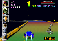 F-zeroxrainbowrd.png