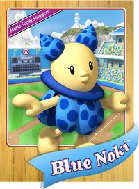 Level1 Bluenoki Front.jpg