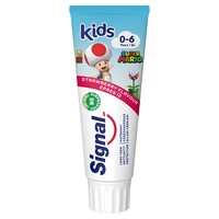 Unilever Signal paste Toad alt.jpg