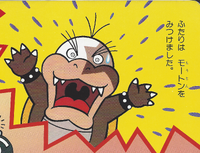 SMWGPB1 Morton Startled.png