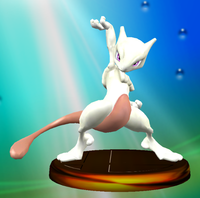 Trophy54.png