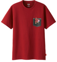UNIQLO Grand Prix 11.png