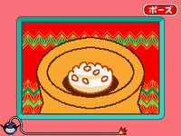 Mochitsuki.png