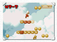 NSMB Credits 086.png