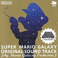 SMG OST JP 00 Front.jpg