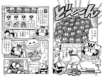 SMKun 10 extra 8.png