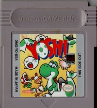 Yoshi GB Cart.jpg