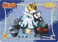 Card 10.jpg