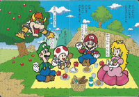 SMSQPB3 Picnic.png