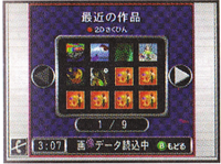 MACK Net Gallery.png