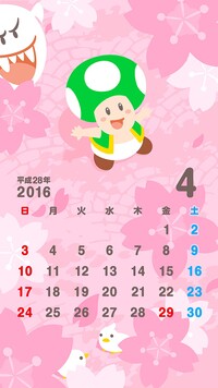NL Calendar 4 2016.jpg