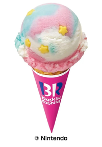 Super Star-Double Grape Ice Cream.png