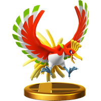 HoOhTrophyWiiU.png
