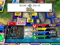 ISWii04.png