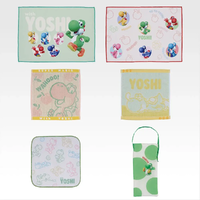 Ichibankuji SMwY PrizeG.webp