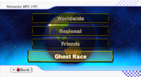 MKWiiButtonGhostBattle.png
