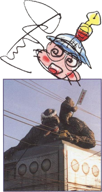 Mototin DK2.png