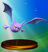 Trophy250.png