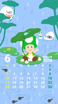 NL Calendar 6 2018.jpg