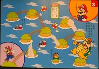 SMPBS4 Activity3.jpg