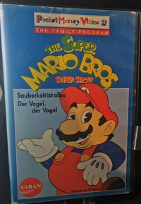 TSMBSS VHS 1 GER.png