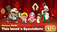DMW Versus Mode S4 i.png