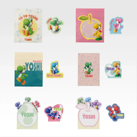 Ichibankuji SMwY PrizeF.webp