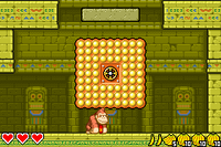 Puzzling Pyramid start.png
