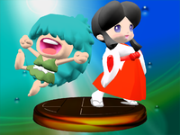 Trophy285.png