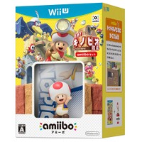 CT-TTamiiboBundle.jpg