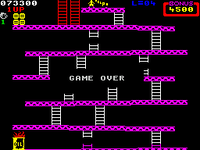 DK ZX Spectrum Game Over.png