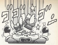 Wendy defeated YnRH1.jpg